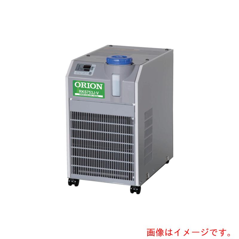 【別途貨物輸送あり】オリオン機械（ORION） 小型海洋博物館付チラーＲＫＳ－Ｊつづき物（空冷式） 【品番：RKS753J-V-00000】