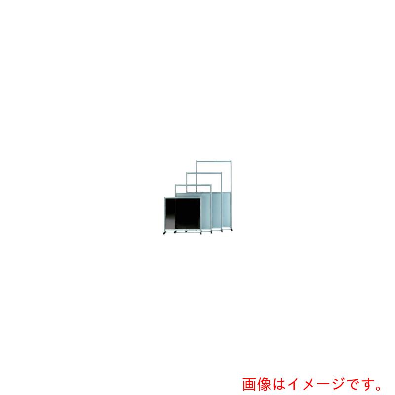 【別途送料あり】大阪製罐　ＯＳ　衝立（パーティション）　間口×高さ　（ｍｍ）：９００×１８００　【品番：AP36】