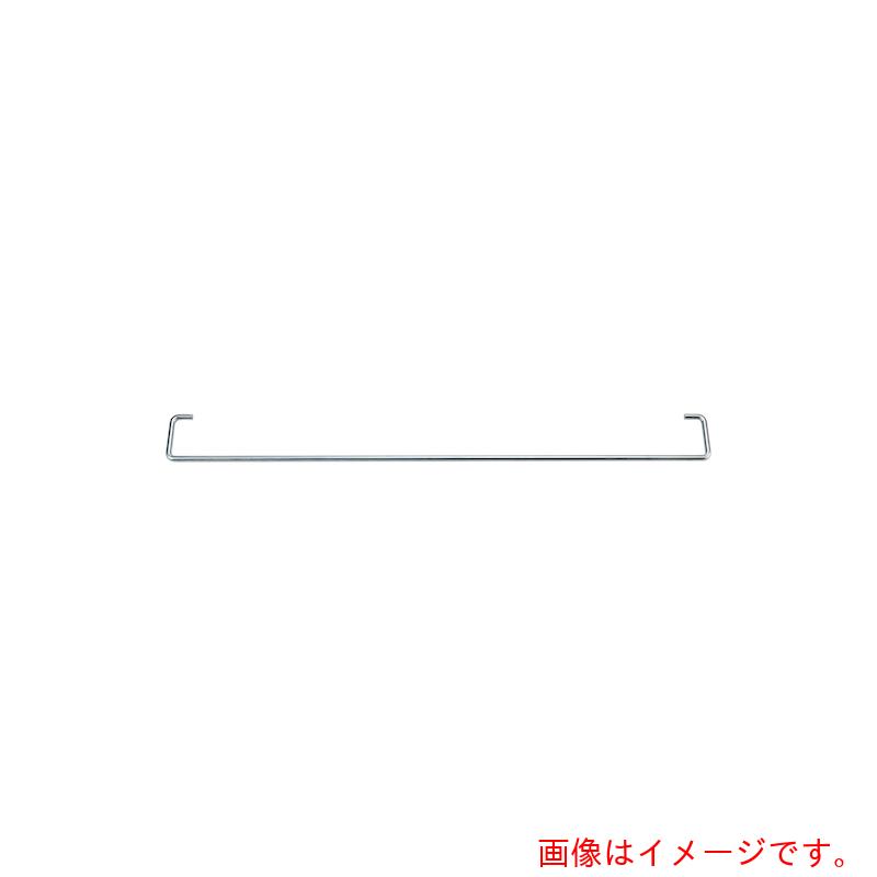 【別途貨物輸送あり】大阪製罐 ＯＳ 落っこちる押しとどめる赤ちょうちん（軽さ商いもの棚用）間口１５００粍用 片面１段分１２０Ｋｇ手合い 【品番：ARBB-5】 はしご・作業台-花・ガーデン・DIY