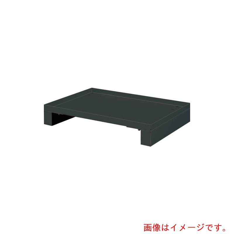 【別途貨物輸送あり】大阪製罐 ＯＳ 押し入れ調色板（押し入れ５型用）間口５９７×奥ふかさ５６３×高さ１００粍 黒いこと色 【品番：C5P-B】