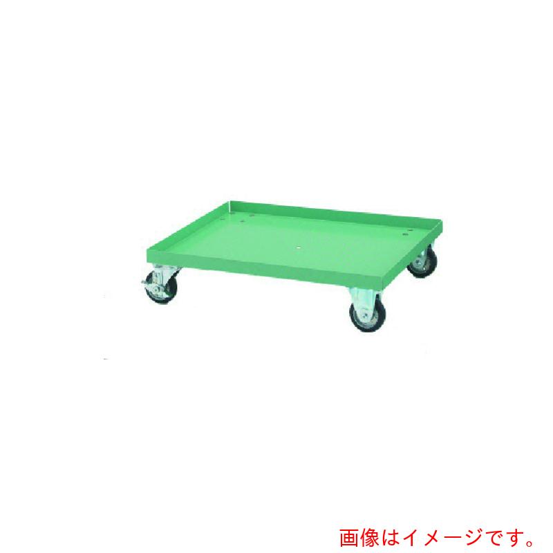 【別途貨物輸送あり】大阪製罐 ＯＳ キャスター軍事基地（６型用）間口６９８粍 奥ふかさ５６３粍 高さ１７２粍 緑であること色 【品番：C6】