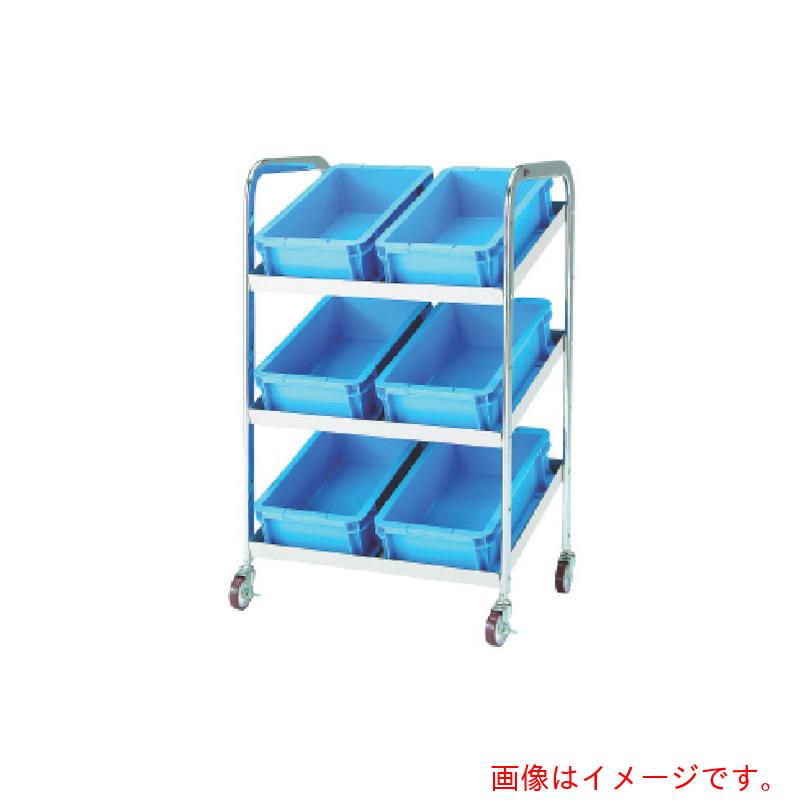 【別途送料あり】大阪製罐　ＯＳ　傾斜棚ワゴン（ボックス付）　【品番：KT-WB】
