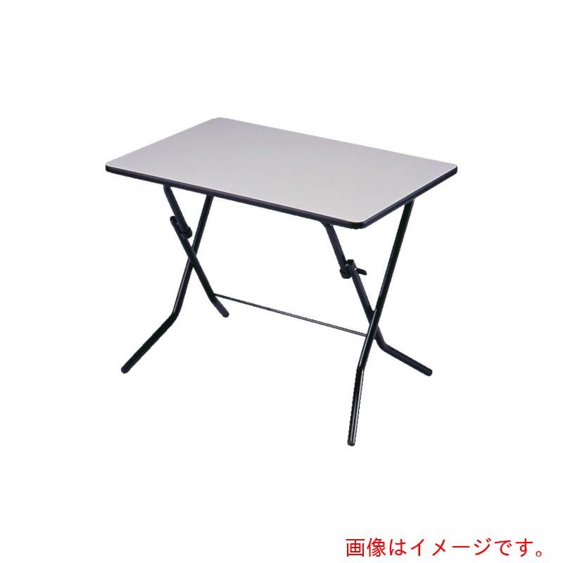 【別途送料あり】大阪製罐　ＯＳ　スタンドタッチテーブル　間口９００×奥行５００×高さ７００ｍｍ　【品番：OSB-750W】