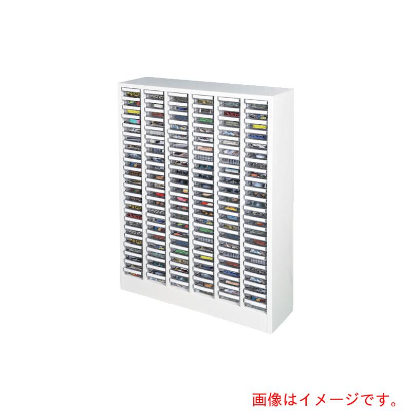 【別途貨物輸送あり】大阪製罐 ＯＳ 一部分容れもの（象牙色） 間口７８７×奥ふかさ２３８×高さ１０２５粍 ６列２２段（１３２個） 【品番：PCA132-W】