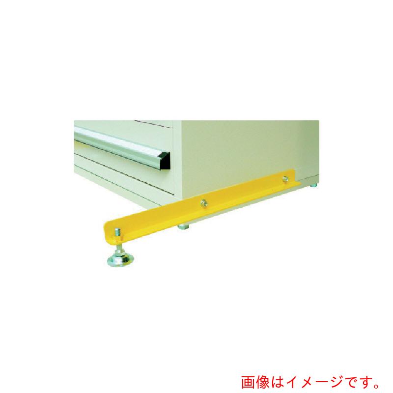 【別途送料あり】大阪製罐　ＯＳ　キャビネット転倒防止用具（レベラー用）　【品番：SC-L】