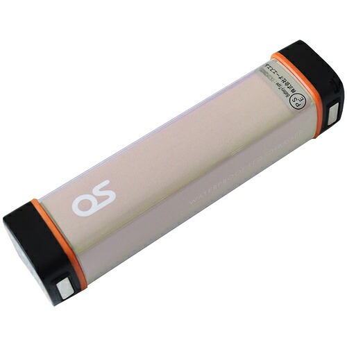 【別途貨物輸送あり】オーエス（os） 雨合羽ＬＥＤチャージャー モカ 【品番：GB-09L-DC13】