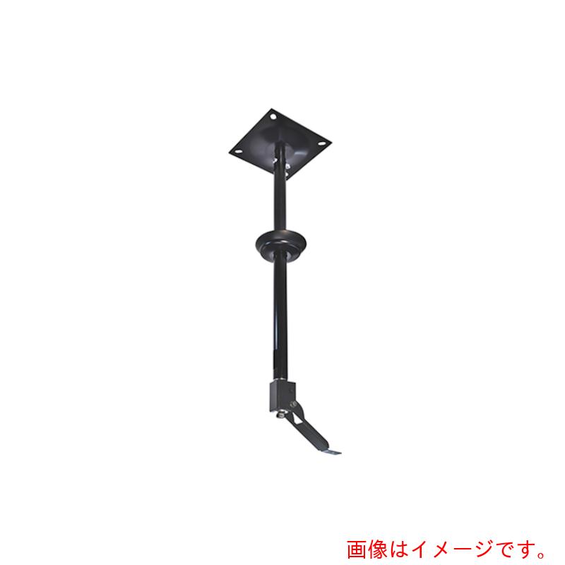 【別途送料あり】オーエス（OS）　監視カメラハンガー（雲台固定）　【品番：HCC-003M1K-E11】