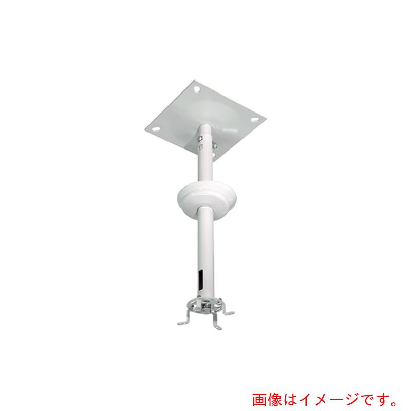 【別途貨物輸送あり】オーエス（os） 監督すること写真器ハンガー（ユニバーサル） 【品番：HCC-003U1W-G11】 その他-文房具・事務用品-日用品雑貨・文房具・手芸