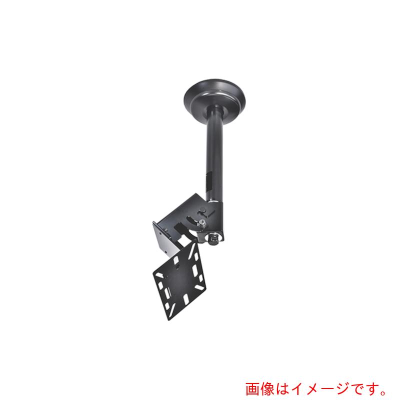 【別途貨物輸送あり】オーエス（os） 金棒引きハンガー 【品番：HSC-010F1K-A11】 日用品雑貨・文房具・手芸-その他-文房具・事務用品