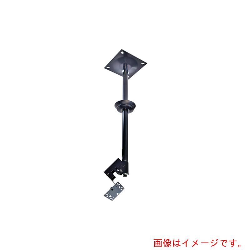【別途送料あり】オーエス（OS）　スピーカーハンガー　【品番：HSC-010F1K-F11】