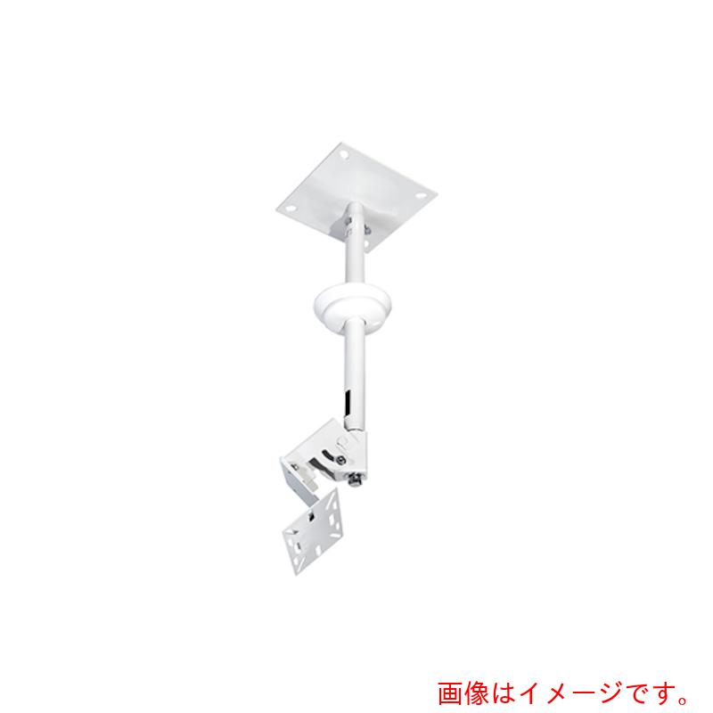 【別途送料あり】オーエス（OS）　スピーカーハンガー　【品番：HSC-010F1W-F11】