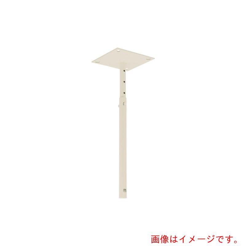 【別途送料あり】オーエス（OS）　マップハンガー・パイプセット　【品番：MH-P070S】