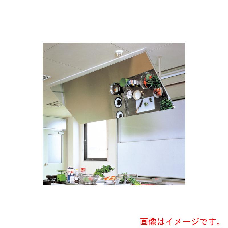 【別途貨物輸送あり】オーエス（os） リフェックスミラー・ミラーフレームセット 【品番：RM-2412F】