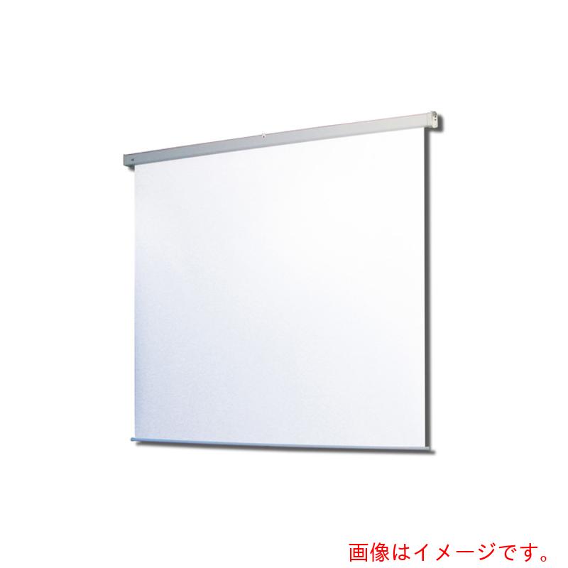 【別途貨物輸送あり】オーエス（os） 電動映写幕 【品番：SEC-120VN-W1-WG103】 日用品雑貨・文房具・手芸-文房具・事務用品