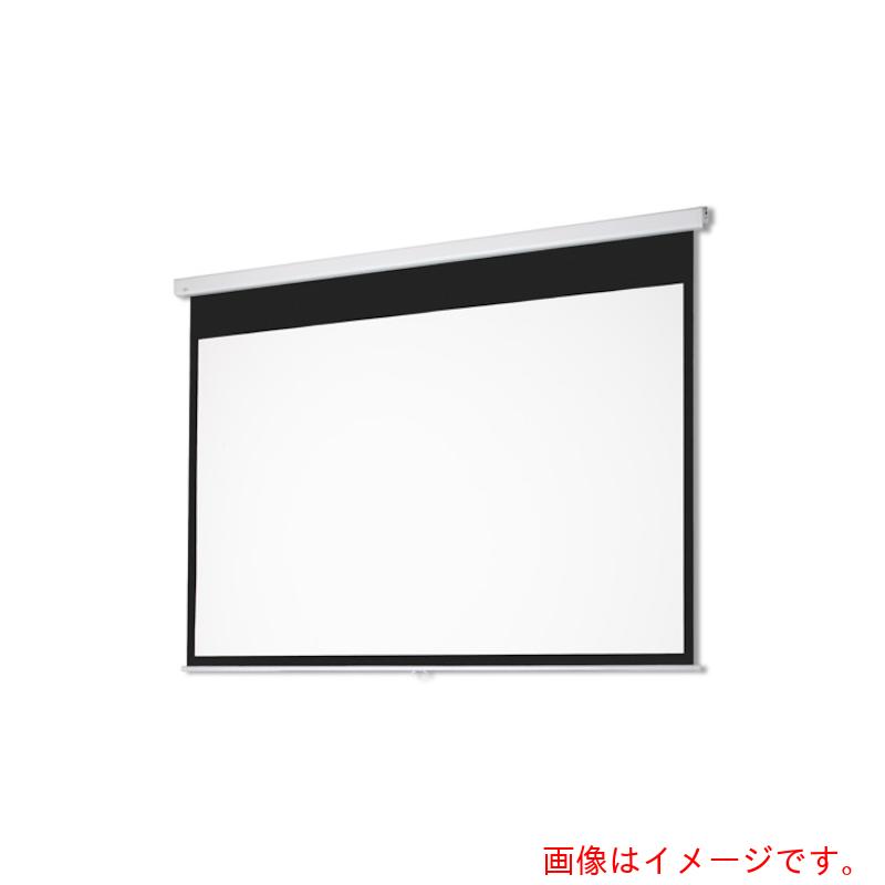 【別途送料あり】オーエス（OS）　手動スクリーン　【品番：SMC-080WM-1-WG901】