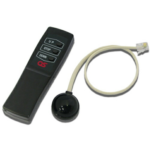 楽天市場】【新品・アツミ電氣製】非接触リモコンCS201通信型発注商品