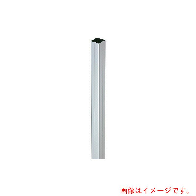 【別途送料あり】岡田装飾金物　岡田　間仕切中間ポール【押えバータイプ】５０００ｍｍ　【品番：90P50】