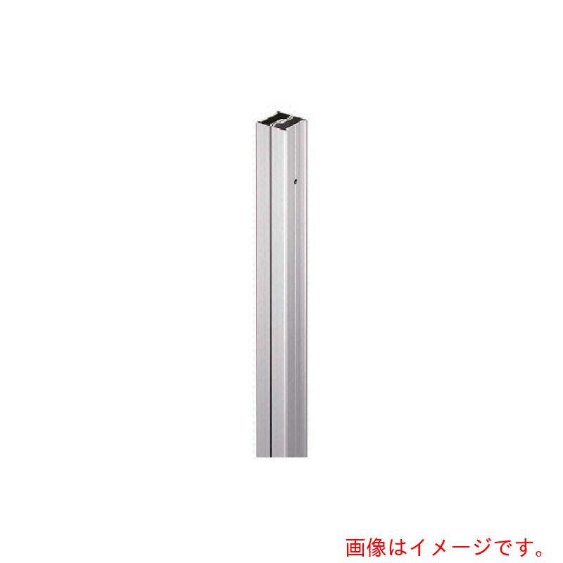 【別途送料あり】岡田装飾金物 岡田 間仕切中間ポール【挟込みタイプ】5000mm 【品番:91P50】|住設プロ 店