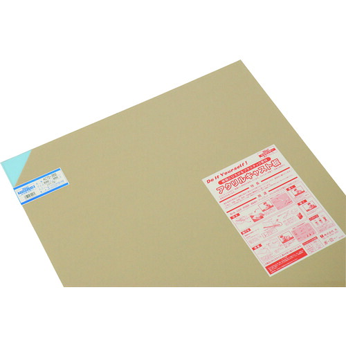 光 アクリル樹脂役をつける板 点火装置青色 ６００Ｘ９００ ３ｔ 【品番：AC70-369】