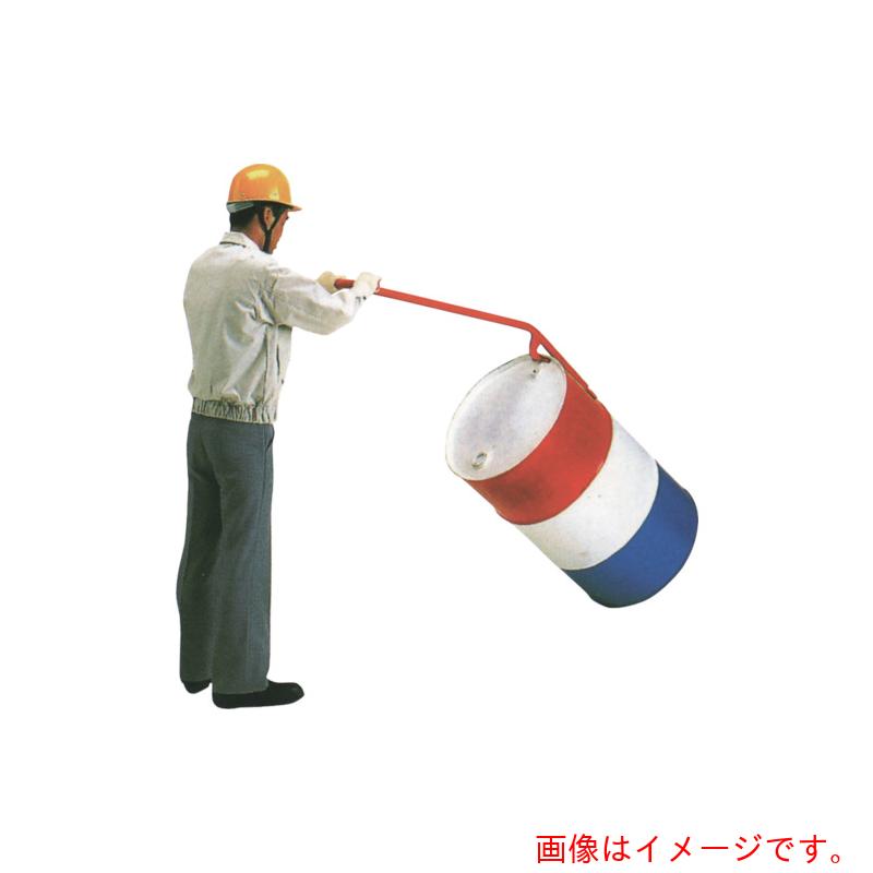 【別途貨物輸送あり】大阪タイユー タイユー ドラム缶起こし器 【品番：DOKOSHIKI】