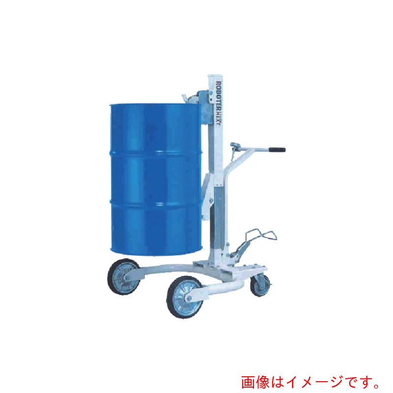 【別途貨物輸送あり】大阪タイユー タイユー ドラム缶持ちはこぶ車 ロボッターネクスト 標準尺度３００ｋｇ 【品番：RX-1】