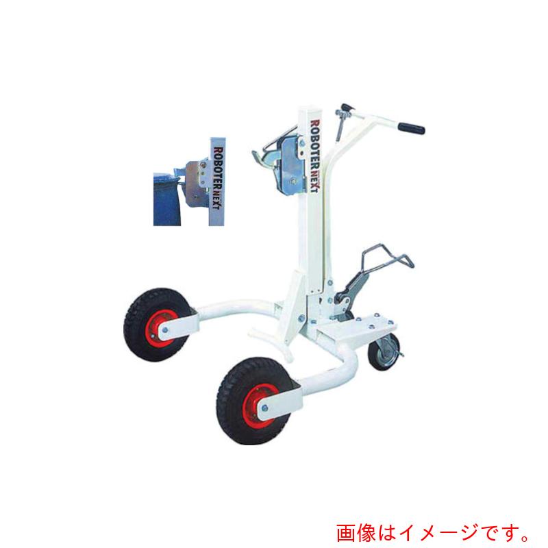 【別途送料あり】大阪タイユー　タイユー　ロボターネクストＲＸ&minus;３鉄ポリ兼用チャック付　【品番：RX-3-TPC】｜住設プロ　店 163,284円