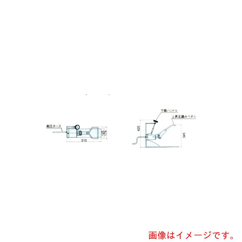 大阪タイユー タイユー 足踏揚水機社会的単位 【品番：SOM-FPU】