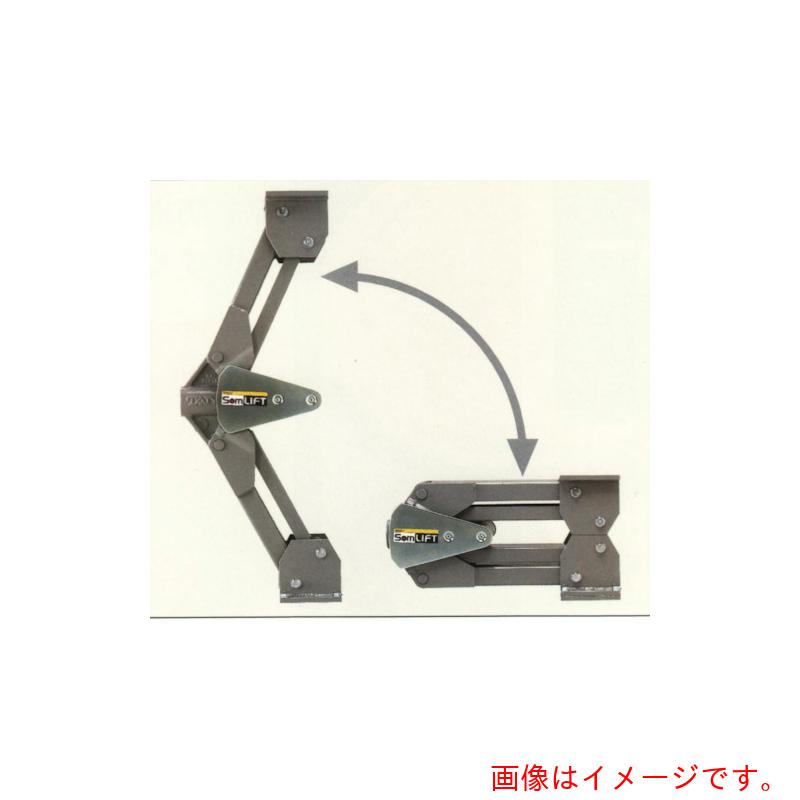 【別途送料あり】大阪タイユー　タイユー　ソムリフト３００ｋｇ　【品番：SOM-LU-300】