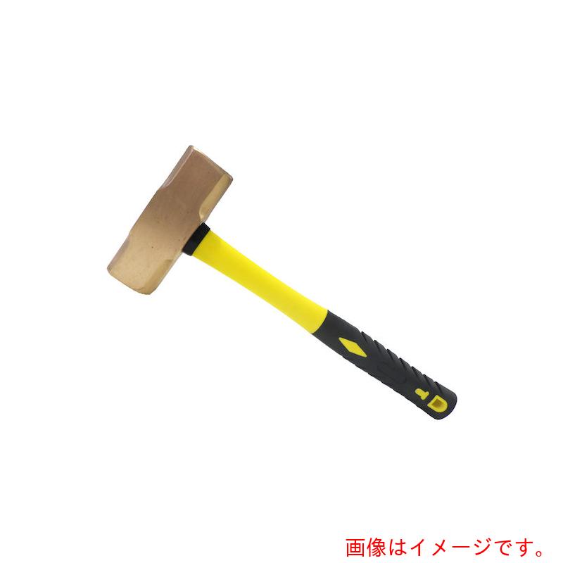 推しすすめる（PROMOTE） 防爆 両口鉄槌 ５Ｐ 【品番：BO5P】