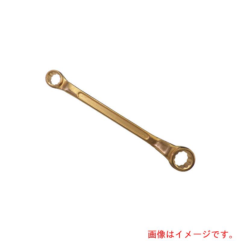 プロモート（PROMOTE）　防爆　両口メガネ　１９Ｘ２１ＭＭ　【品番：BOF1921】