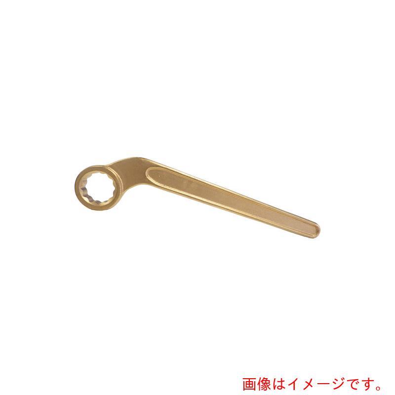 プロモート（PROMOTE）　防爆　片口メガネ　２１ＭＭ　【品番：BRS21】
