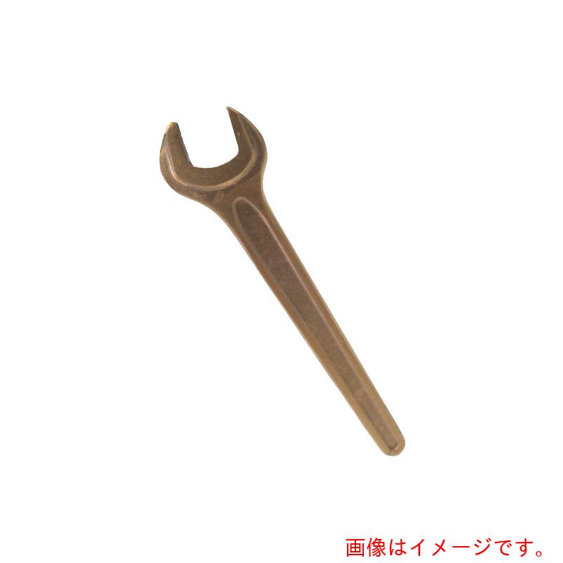 プロモート（PROMOTE）　防爆　片口スパナ　２７ＭＭ　【品番：BSN27】