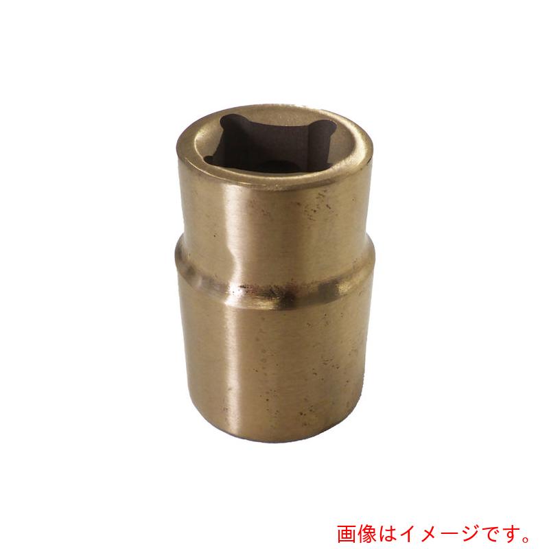 プロモート（PROMOTE）　防爆　ソケットレンチ　１／２Ｘ３０ＭＭ　【品番：BSW30】