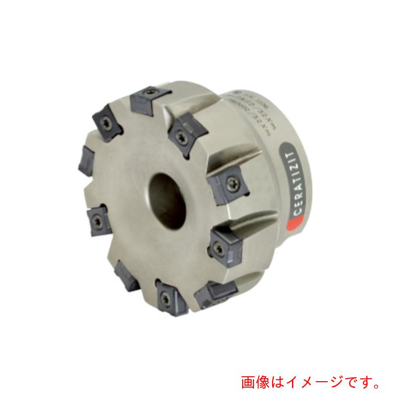【別途送料あり】オーエスジー（OSG）　ＣＥＲＡＴＩＺＩＴ　ＭａｘｉＭｉｌｌ　ＨＥＣ　ボアタイプ　８９２００６４　【品番：HEC AHEC.160.R.20-11】