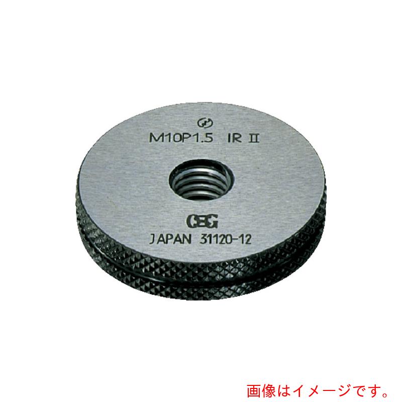 オーエスジー（OSG）　ねじ用限界ゲージプラグ検査用　３０１５０　【品番：LG-GPIP-2-M1.6X0.35】｜住設プロ　店
