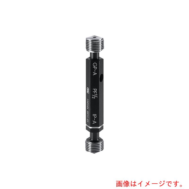 オーエスジー（OSG）　ねじ用限界ゲージＰＳ級プラグ　３５９１１　【品番：LG-GPWP-PS1/8-28】