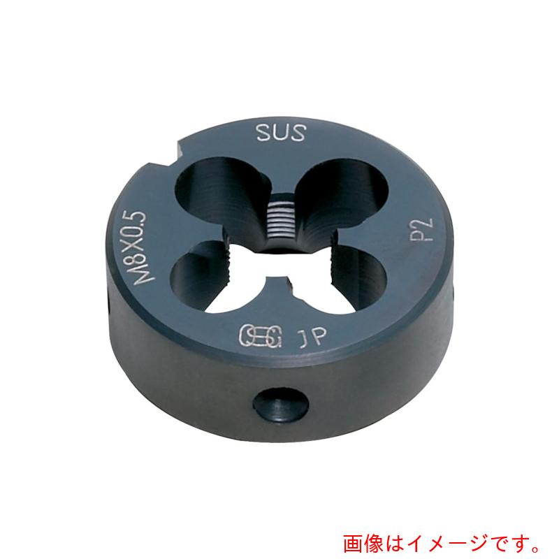 オーエスジー（OSG）　ステンレス用ねじ切り丸ダイス　４５６８７　【品番：SUS-SD-H-25XM8X0.75-H】