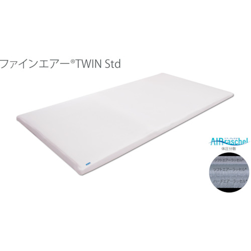 【別途送料あり】オーシン ファインエアーＴＷＩＮ Ｓｔｄ ダブル 【品番：FATW1017D】