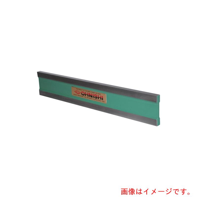 大西測定　ＯＳＳ　アイビーム形ストレートエッジ　ＯＳ－１３１　３００　Ａ級　【品番：131-300A】