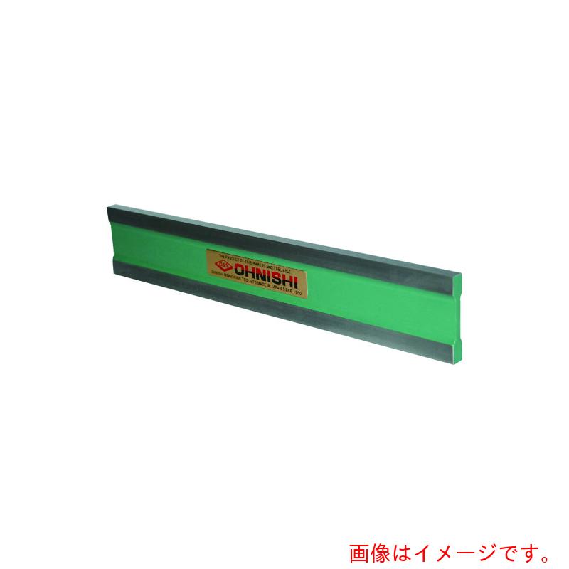大西測定　ＯＳＳ　アイビーム形ストレートエッジ　ＯＳ－１３１　７５０　Ａ級　【品番：131-750A】