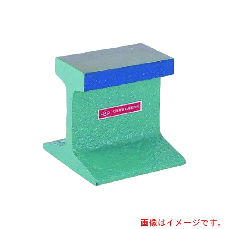 大西測定 OSS レールアンビル 400 【品番:174-400】|住設プロ 店