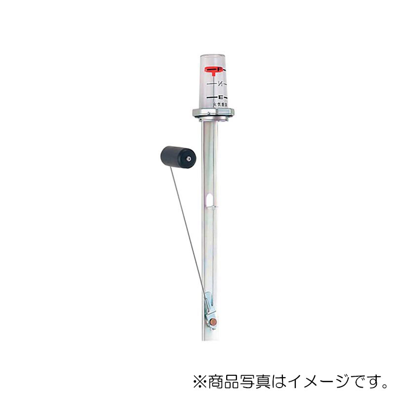 【別途送料あり】オーティ・マット　コップ型油量計　９５Ｃ　２００Ｃ　【品番：CUP-SHAPED OIL GAUGE 95C 200C】