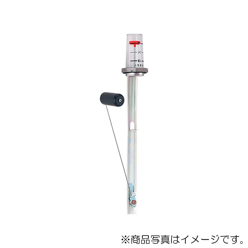 【別途送料あり】オーティ・マット　コップ型油量計　９５ＳＴ２　２００ＳＴ２　【品番：CUP-SHAPEDOILGAUGE95ST2 200ST2】