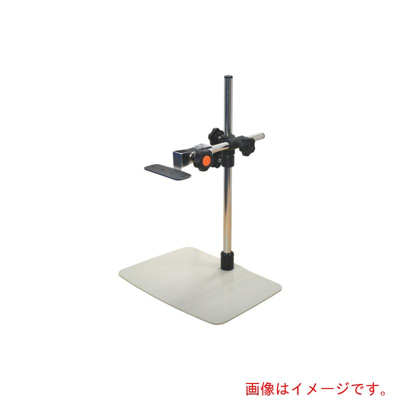 オーツカ光学　５３０用テーブルスタンド　【品番：530TABLESTAND】