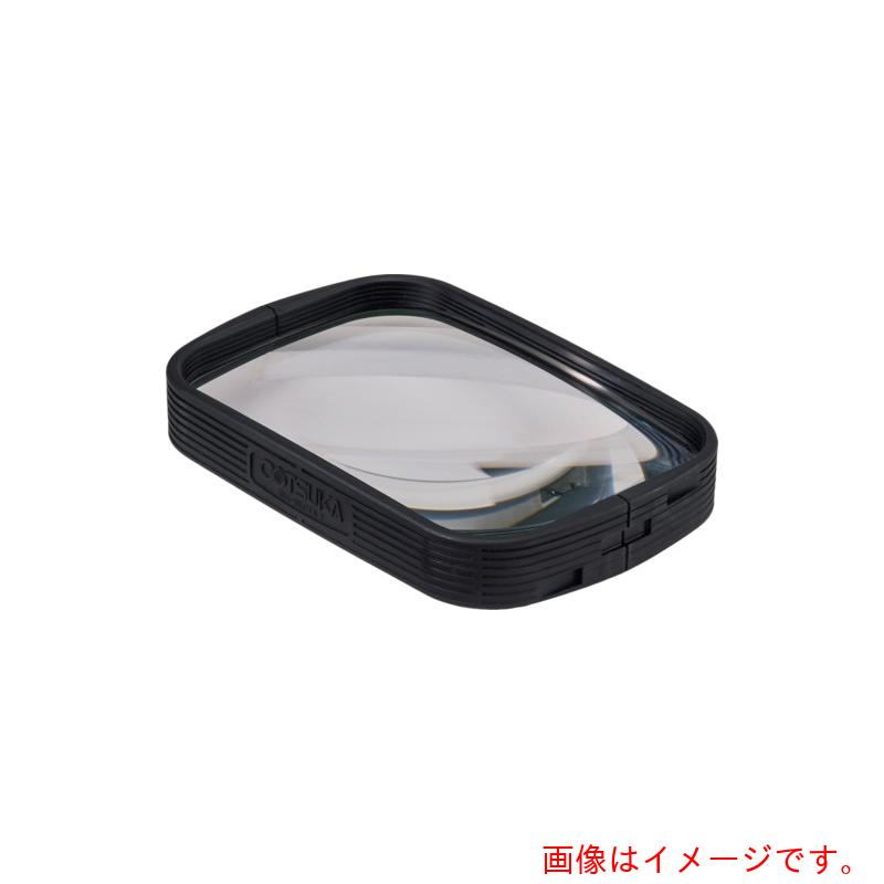 オーツカ光学　Ｂｉｇレクタシステム２&times;ＡＲ　ＯＬＩＧＨＴ５／６用交換レンズシステム　【品番：BIGRECTA LENS 2XAR】｜住設プロ　店