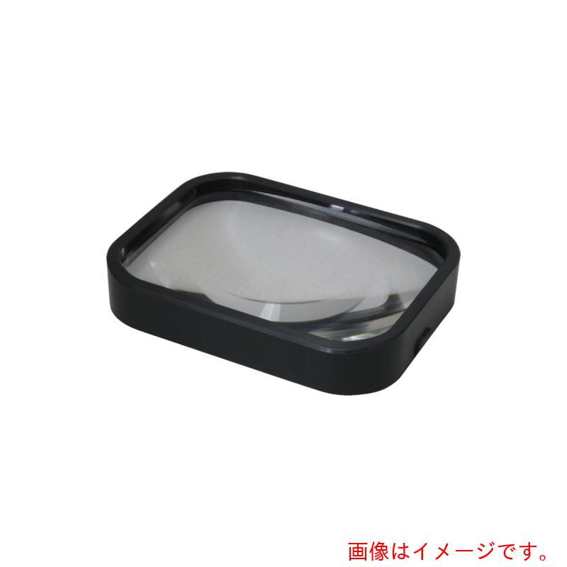 オーツカ光学　ＯＬＩＧＨＴ３／３Ｌ用交換レンズ　レクタシステム３．５倍ＡＲコート　【品番：RECTA SYSTEM 3.5XAR】 27,878円