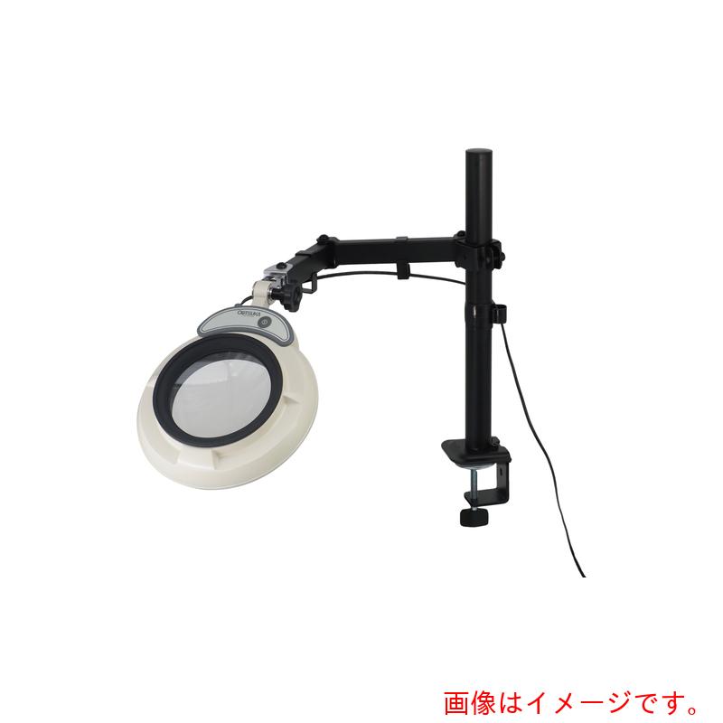 オーツカ光学　ＬＥＤ照明拡大鏡　ＳＫＫＬ&minus;ＳＡ型　８倍　ＡＲコートレンズ付　【品番：SKKL-SA8XAR】｜住設プロ　店