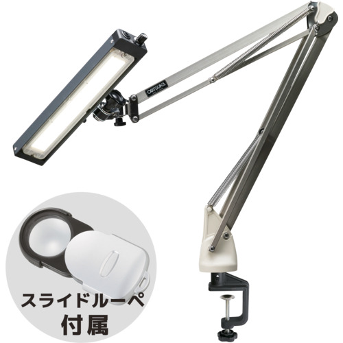 オーツカ光学　オーツカ　フリーアーム式ＬＥＤ照明　モデライトＭＬ２３０Ｆ＋ルーペ付　【品番：TR218-0003】