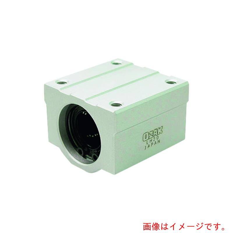 オザック精工（OZAK）　リニアベアリング　リニアハウジング・アルミケースタイプ　内径　３０　【品番：LH30】