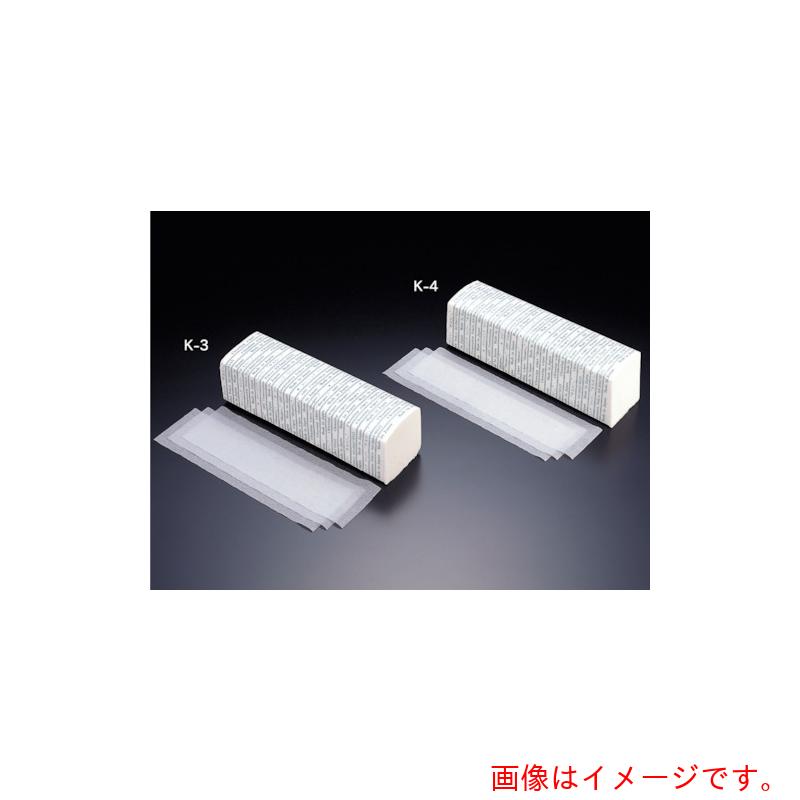 小津産業　ダスパー　Ｋ－３半切　（３００００枚入）　【品番：004354】 32,911円